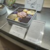 BONBONS DE K shinjuku