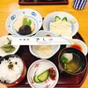 御土産 御食事 きしの