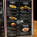 ハンバーグ&バル Tokyo Juicy Grill - 