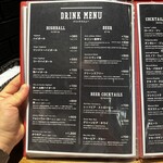 ハンバーグ&バル Tokyo Juicy Grill - 