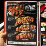 ハンバーグ&バル Tokyo Juicy Grill - 