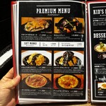 ハンバーグ&バル Tokyo Juicy Grill - 