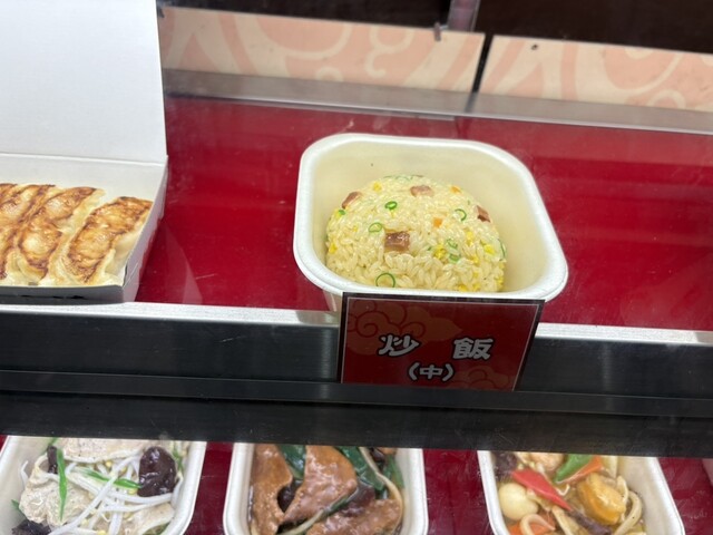 Gyoza no Osho Izuo Ten photo 5