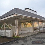 ファーストキッチン 七里ヶ浜店 - 