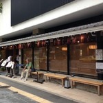 浅草むぎとろ - 