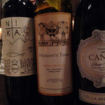 ポンテローザ トーキョー - 