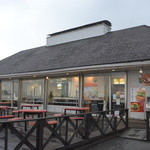 ファーストキッチン 七里ヶ浜店 - 