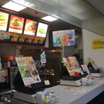 ファーストキッチン - 