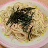 サイゼリヤ イトーヨーカドー溝の口店