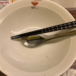 S.E.A Kitchen - 完食