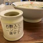 S.E.A Kitchen - お酢ガンガン入れます