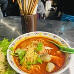 チャオバンブー - 