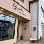 geppetto coffee roasters - 