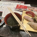 金沢まいもん寿司 - 