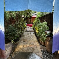 神楽家 - 