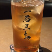 一石三鳥 別邸 - 