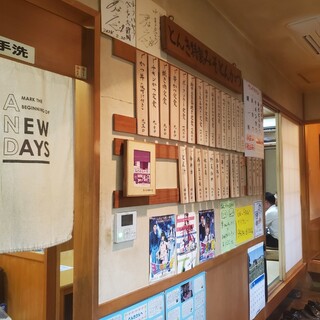 とんかつ とんき_2