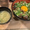 幸丼 東京品川