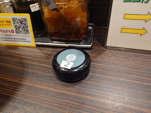 Curry House CoCo Ichibanya Nakaku Kawaramachi Ten photo 2