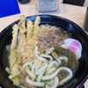 資さんうどん 北鴻巣店