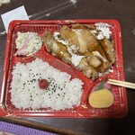 スーパー三心 - 料理写真: