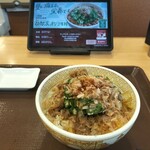 すき家 - 料理写真: