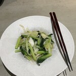老虎菜 - 