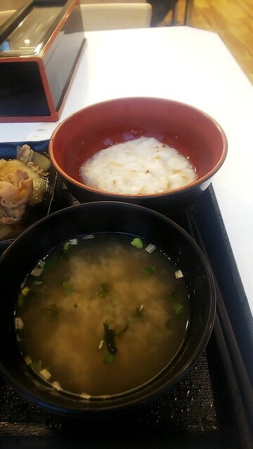 Yoshinoya Ichinomyokoji Ten photo 3