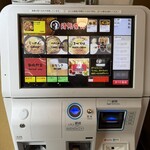 肉盛り みそラーメン 侍倶楽部 - 