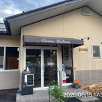 イル・ターボロ - 