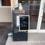 イル・ターボロ - 