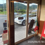 イル・ターボロ - 