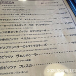 イル・ターボロ - 