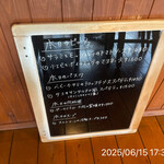 イル・ターボロ - 