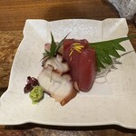 華まる - 