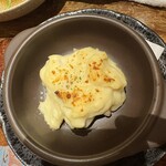 華まる - 