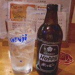 居酒屋 相馬 - ホッピーセット(白 450円)