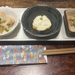 華まる - 