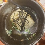 華まる - 