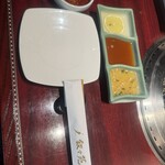 叙々苑 池袋サンシャイン通り店 - 