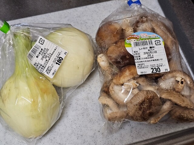 道の駅 ふたつい きみまちの里 &ndash; 秋田・能代市の地元食材が楽しめるスポット