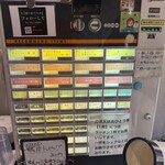 まるえ中華そば - 