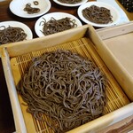 竹邑庵太郎敦盛 - 