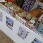 道の駅 蓮如の里あわら - 