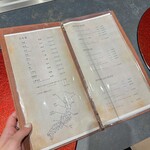 銀座 鉄板焼き ステーキ K-sio - 