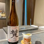 銀座 鉄板焼き ステーキ K-sio - 