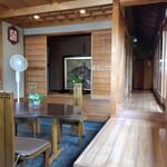 中将堂本舗 - 