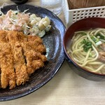 なかよし食堂 - 
