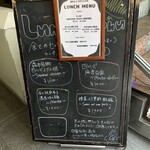 中華旬彩 森本 - 