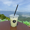 Cafe Mt.USU